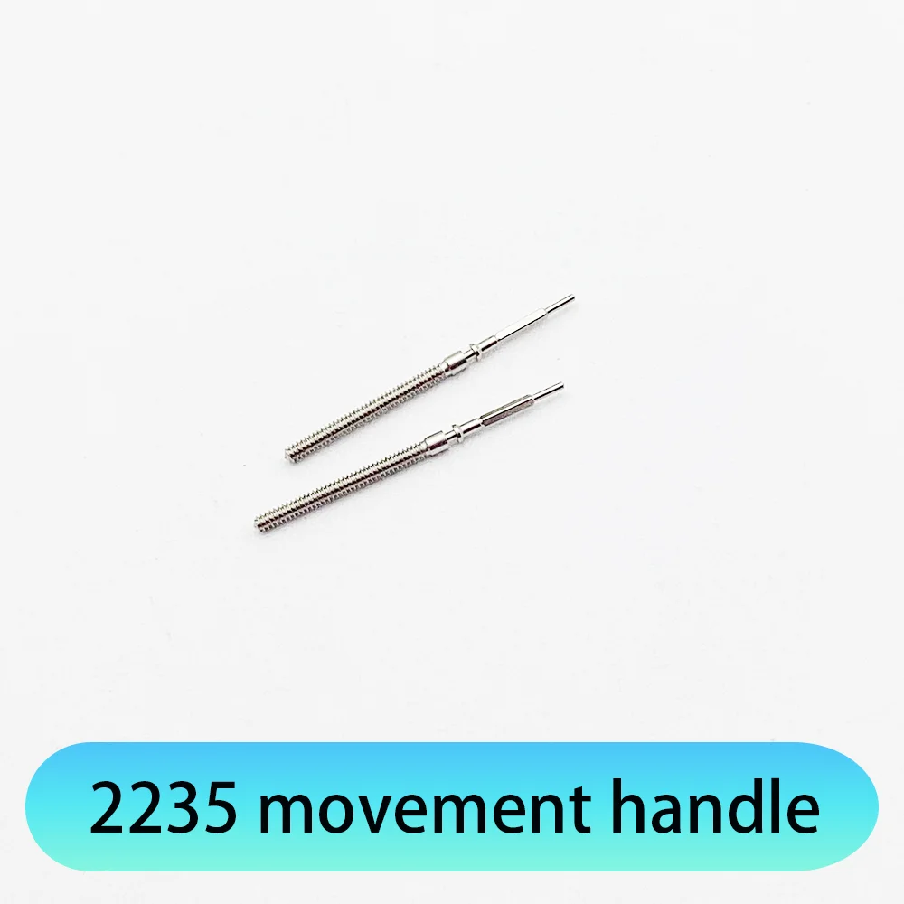 

Watch Accessories Suitable for 2235 Movement Handle Core Adjustment Time Connection Rod Movement Lever Watch Repair Parts