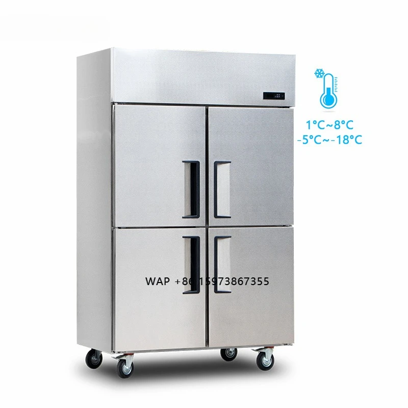 

Wholesale Commercial 4 Doors French Door Heavy Duty Refrigerated Cabinets Upright Refrigerator Fridge & Freezer