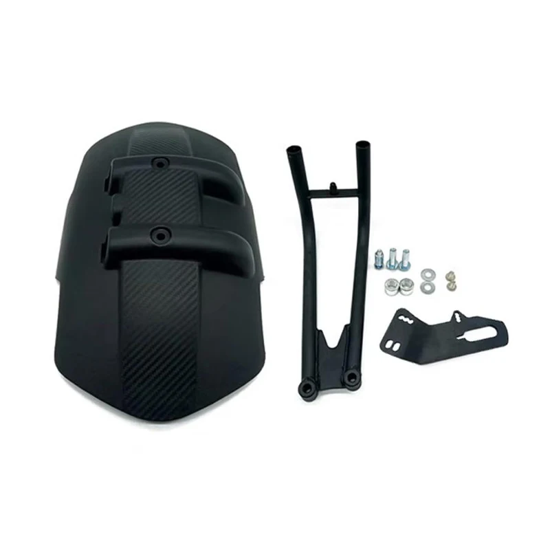 Universal Rear Fend… - image