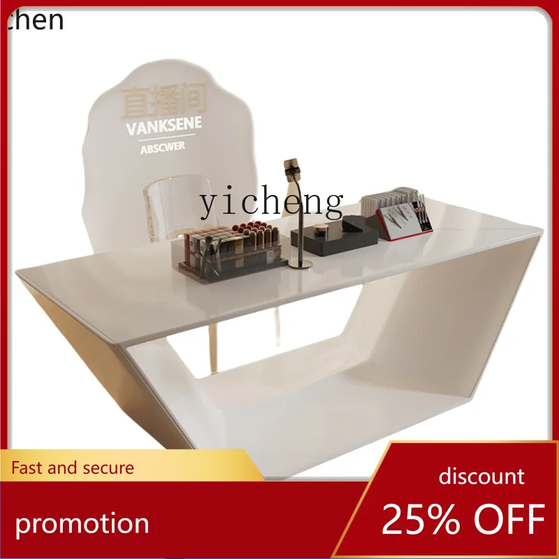 

HT simple modern live broadcast station clothing store company front desk