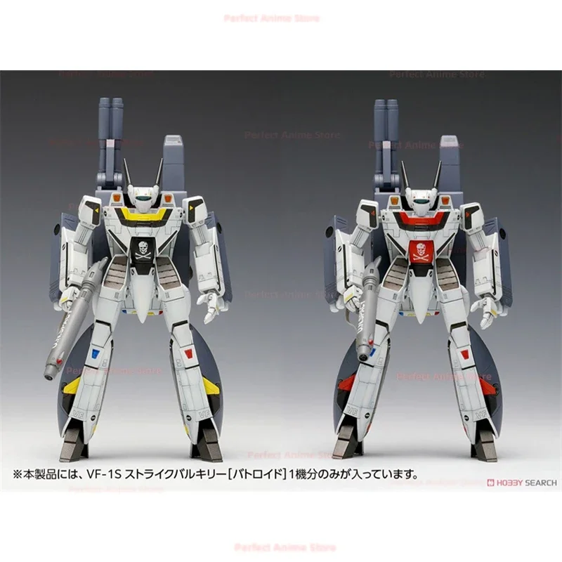 WAVE Ready Stock Macross VF-1S Ichijoki Loyfolk Assembled Model Movable Gift Ready Stock