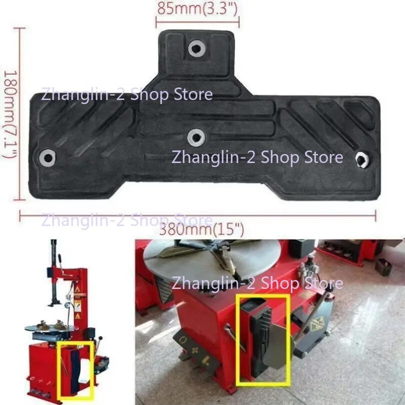 1PC For COATS Tire Changer Machines Parts 380mm Rubber Protection Plate Pad Mat Tyre Tire Remover Machine