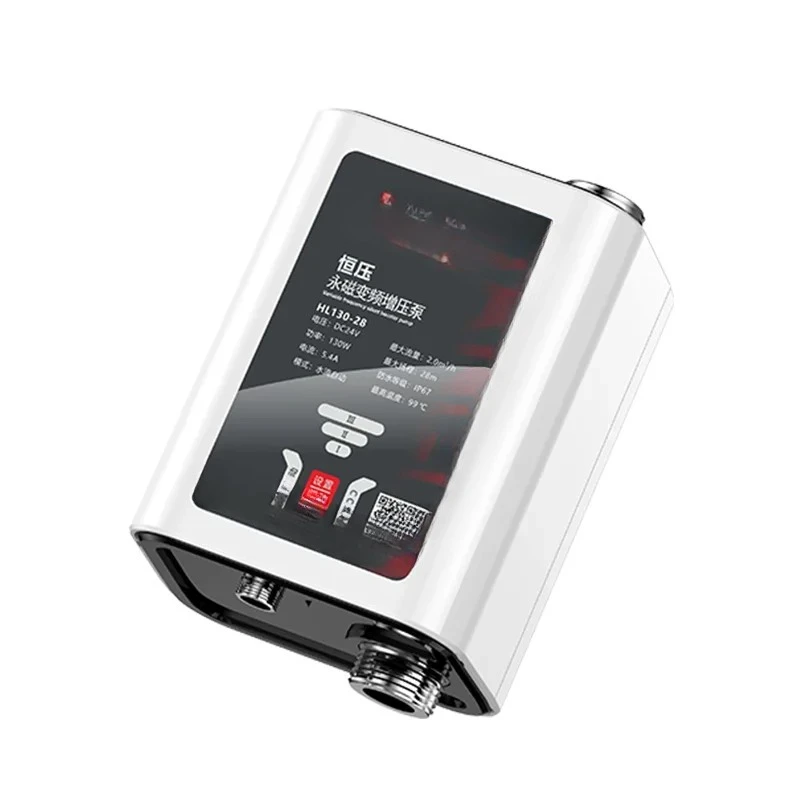 Automatic circulating pump 220v mini circulating canned intelligent silent booster pump