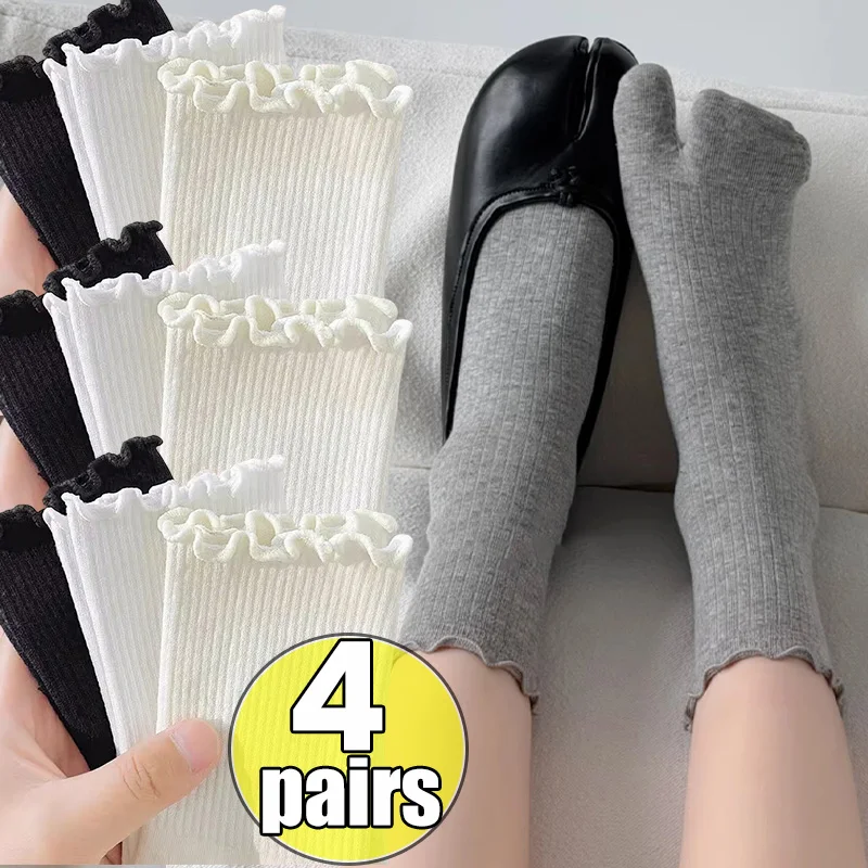 1/4pairs Japanese Ruffled Edge Cotton Split Toe Socks Solid Color Two-Toed Sock Unisex Harajuku Tabi Socks High Elastic Hosiery