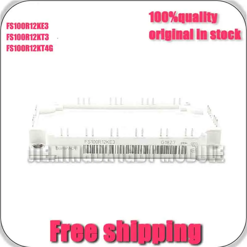 fs100r12kt4g-fs100r12ke3-fs100r12kt3-new-and-original-module