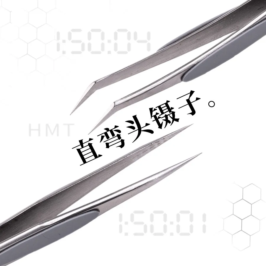 Tweezers Straight Elbow Silicone Anti Slip Sticker Frosted Stainless Steel Thickened Type Assembly