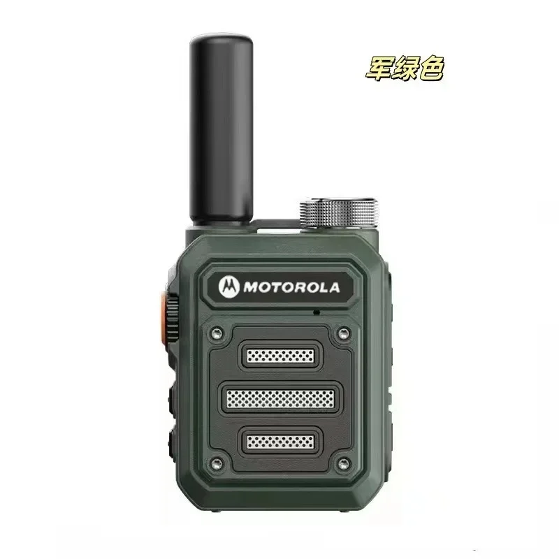 

NEW walkie-talkie automatic frequency matching high-power mini minicomputers are suitable for hotel construction site walkie 1
