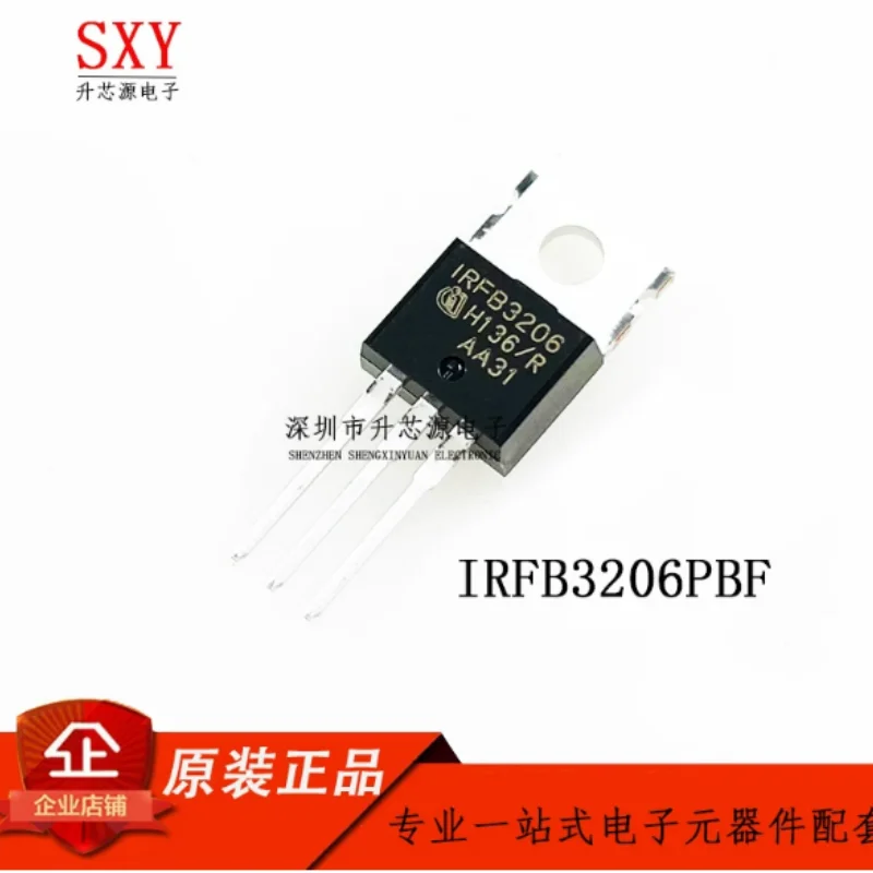 Brand new original IRFB3206PBF IRFB3206 TO-220 N-channel field-effect transistor 60V/210A