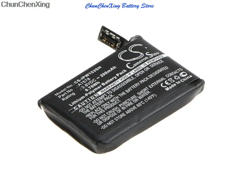 Cameron Sino 200mAh Battery A1578 for Apple A1553, A1554, MJ2T2LL/A, MJ2U2LL/A, MJ2V2LL/A, MJ2W2LL/A, Watch 38mm, Watch 42mm