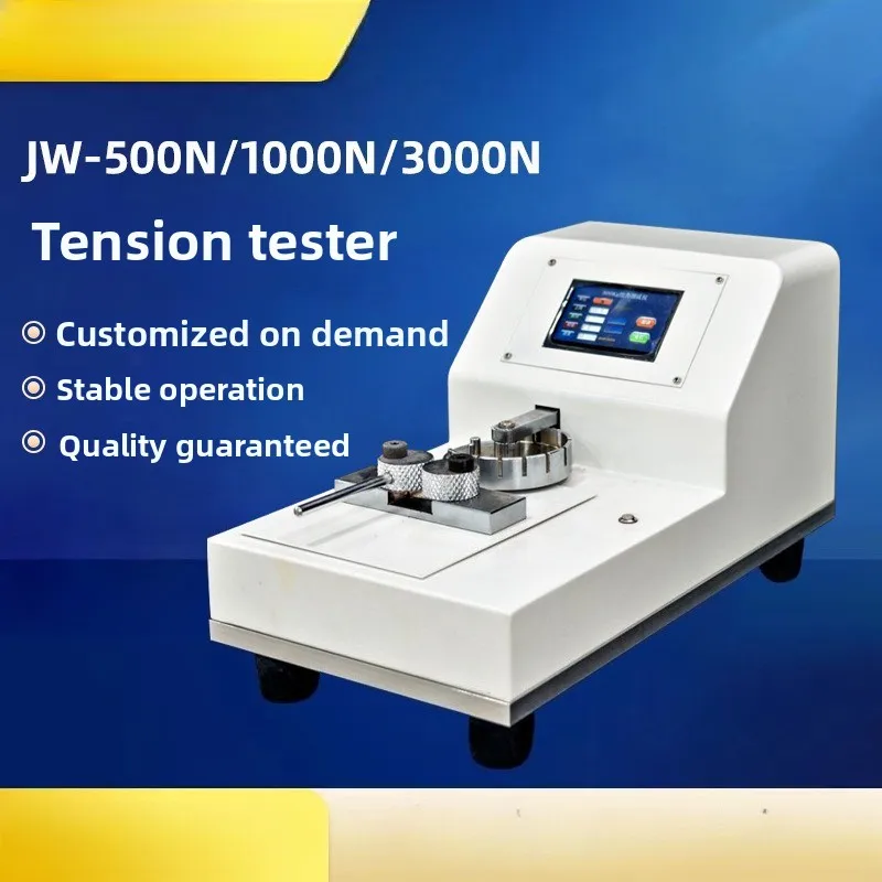 

Terminal electric tensile machine pull force tester wire harness tension testing device