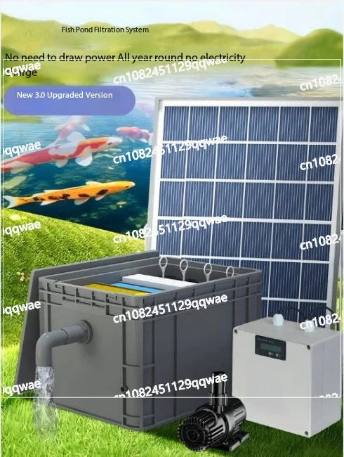 fish pond filter low pressure pumping pump small pool fish culture water circulation system turnover box oxygenated gas