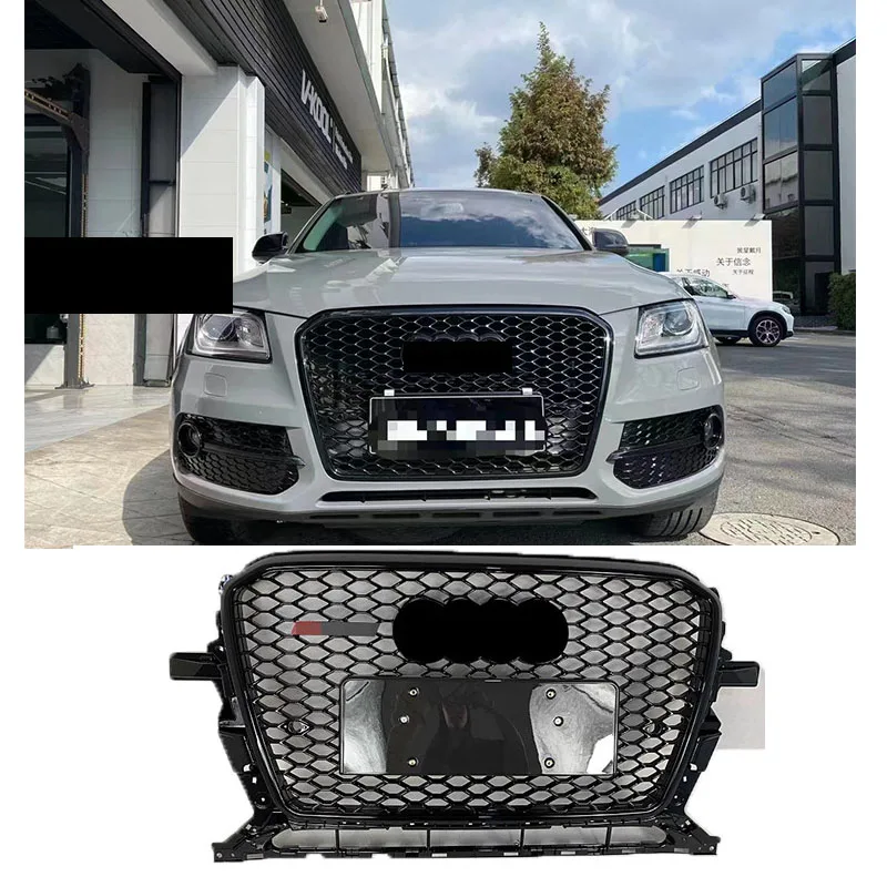 For 13-17 Audi Q5 Modified RSQ5 Grille RSQ5 Front Bumper Grille Water Tank Cover Honeycomb Front Face