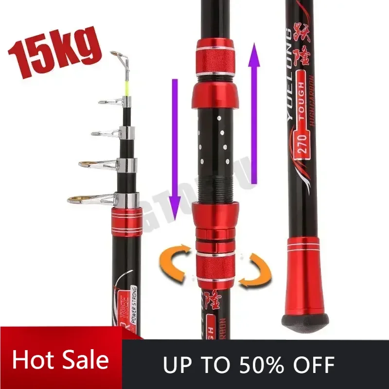 ポータブル釣竿-21-45-メートル可動ホイールシート釣竿タフなカーボンファイバー伸縮旅行海ボート岩釣り竿