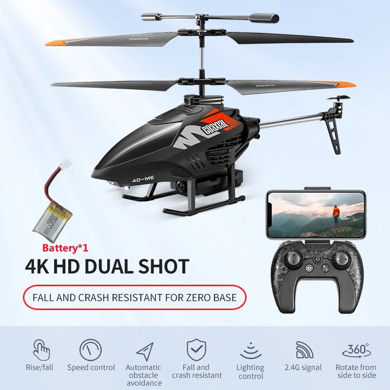 Red 4K Camera 1B