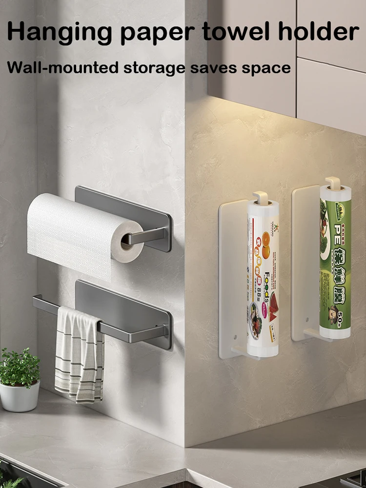 Kitchen Paper Towel Holder Wall Mount Nail-Free Kitchen Bathroom Toilet Lengthen Storage Rack Towel rack Self-Adhesive Roll Rack