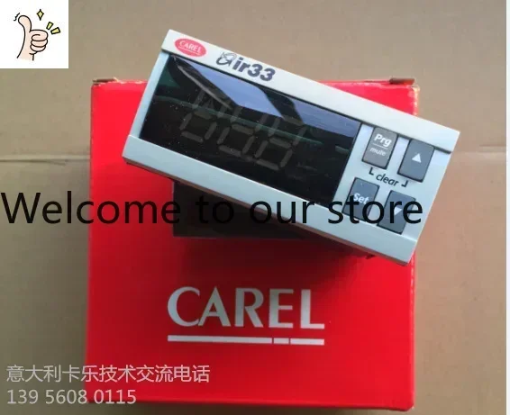 2026 Italy CAREL MCH2000050 MCH2000051 MCH2000060 MCH2000061