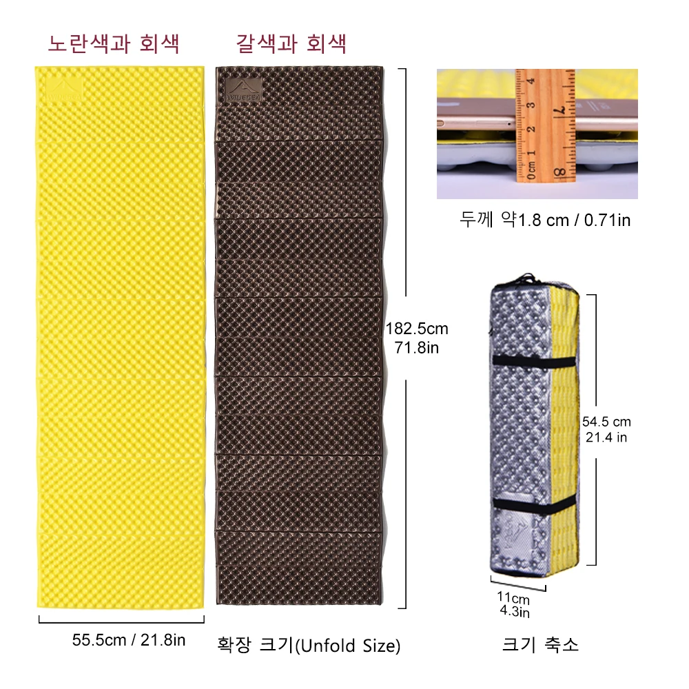 Widesea Camping Mat Portable Sleeping Pad Picnic Foam Bed Mattress Travel Trekking Equipment Blanket  Waterproof Moistureproof