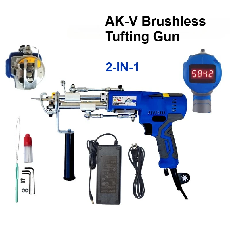 

2 IN 1 Electric Carpet Tufting Gun Tufting Machine120W with Digital Display and Light Tufting Kit Tool Weaving Flocking Machine