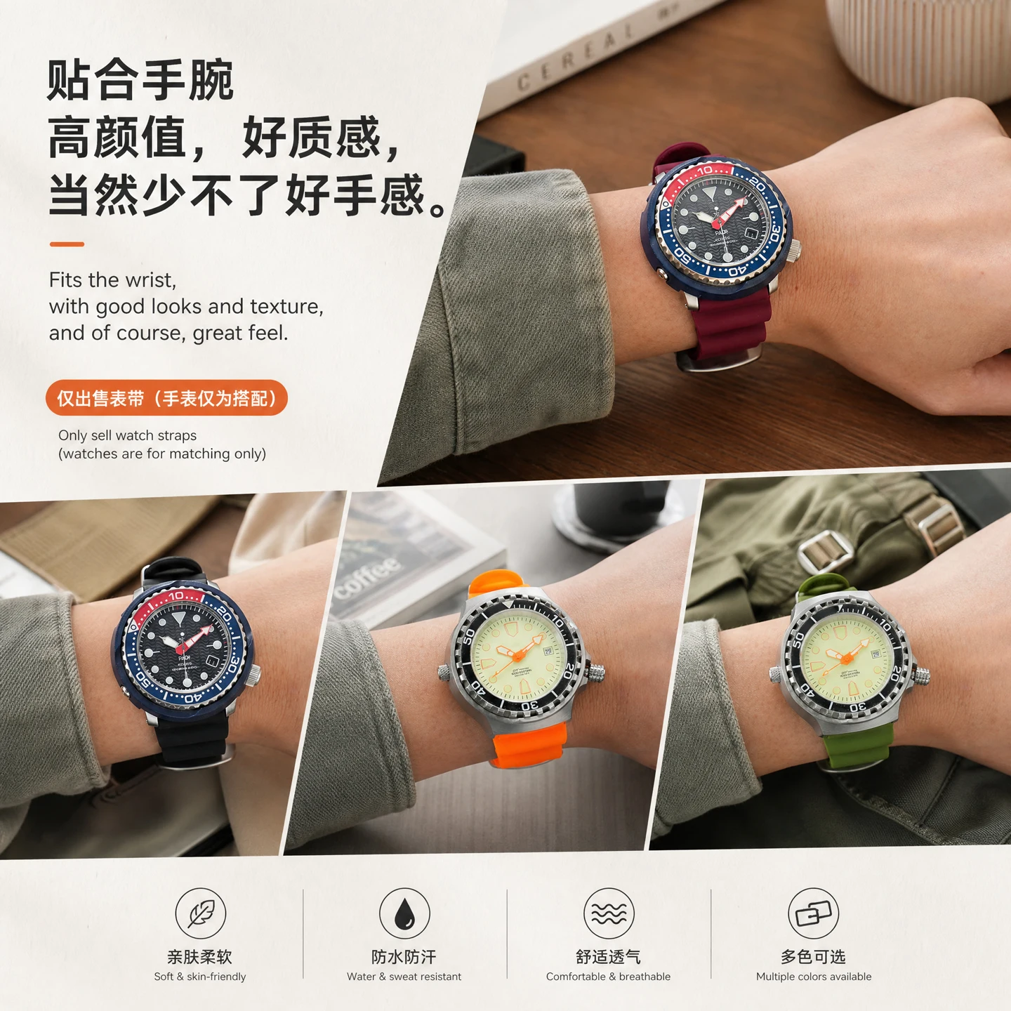 22mm Soft Silicone Watch Strap For Seiko Prospex SNE533 SNE535 SNE537P1 Can Watch Replacement Band