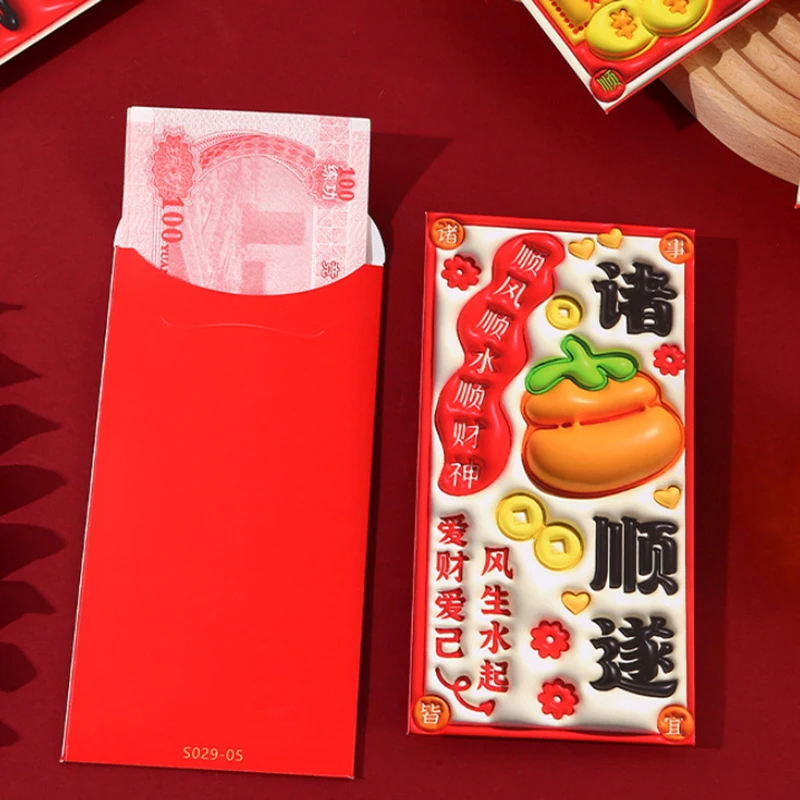 6PCs Cartoon Creative 2025 Chinese New Year Red Envelope Money Clip Traditional Pocket Fortune Bag God Of Fortune Red Envelope