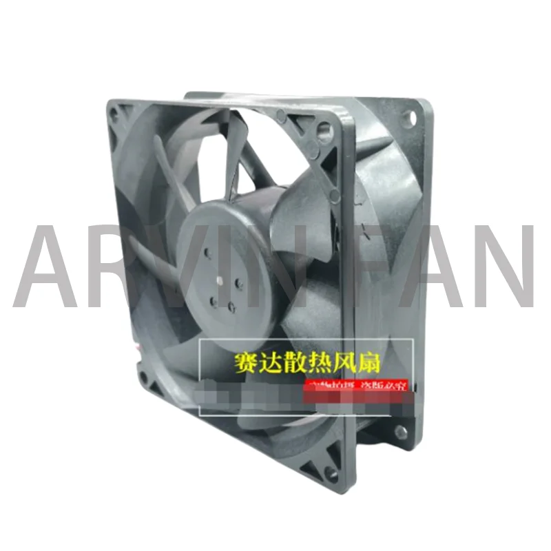 Ventilador de refrigeração do servidor de 2 fios, D09C-12PS607, DC 12V, 0.12A, 92x92x92mm