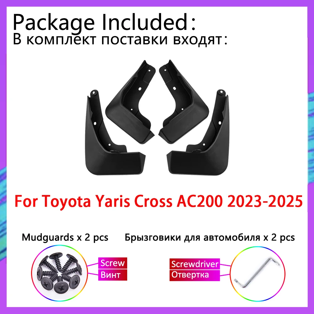 Car Mudguards For Toyota Yaris Cross HEV GR AC200 NYC200 2023 2024 2025 Fenders Splash Guard Mud Flaps Anti-mud Cars Accessories