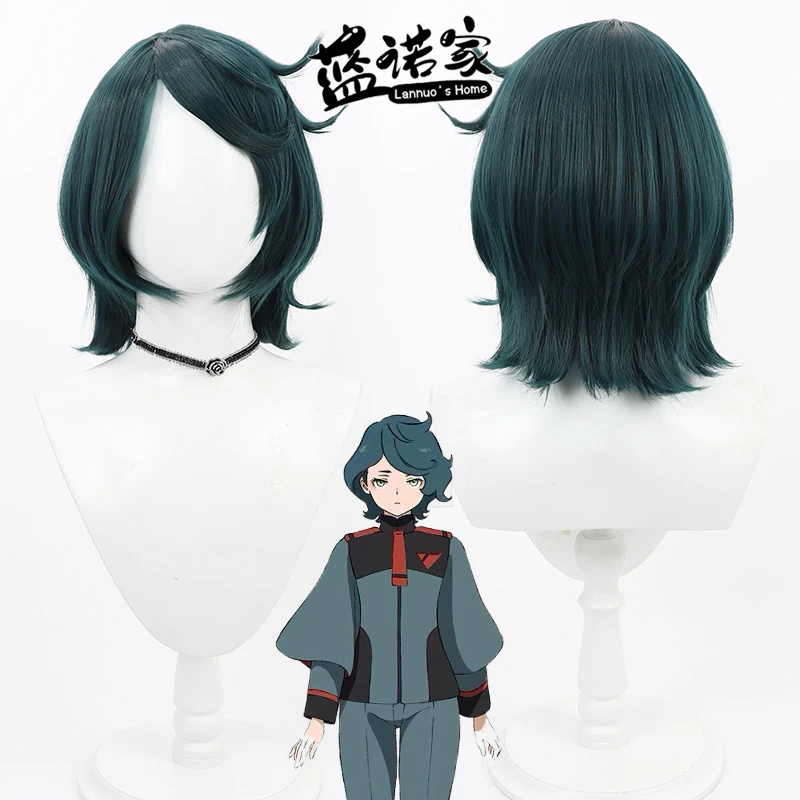 

Мобильный костюм аниме Gundam The Witch from Mercury Norea Du Noc Cos Косплей Парик Хэллоуин Карнавальная вечеринка Реквизит Синтетический + Кепка для парика