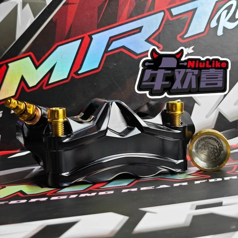 for SMRT T-X4 Large Radiant Caliper Titanium Piston Niu NXT/FXT Nine-Machinist 2 MZ Pole Core AE4 5