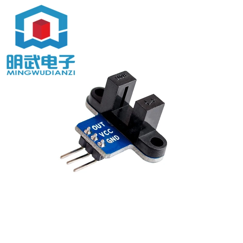 Intelligent Car Speed Measurement Module Code Disc Count Speed Sensor With Indicator Light To Send Test Program
