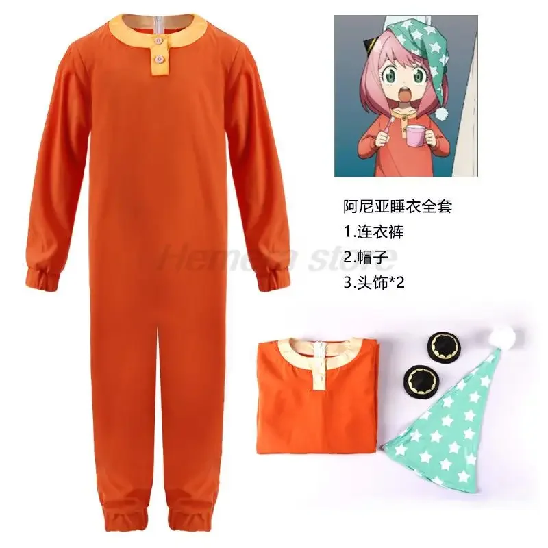 بيجامات للأطفال والكبار جاسوس X Family كوسبلاي أنيا زي تنكري أكبر بيجامة بذلة ثوب فضفاض قبعة نوم للهالوين