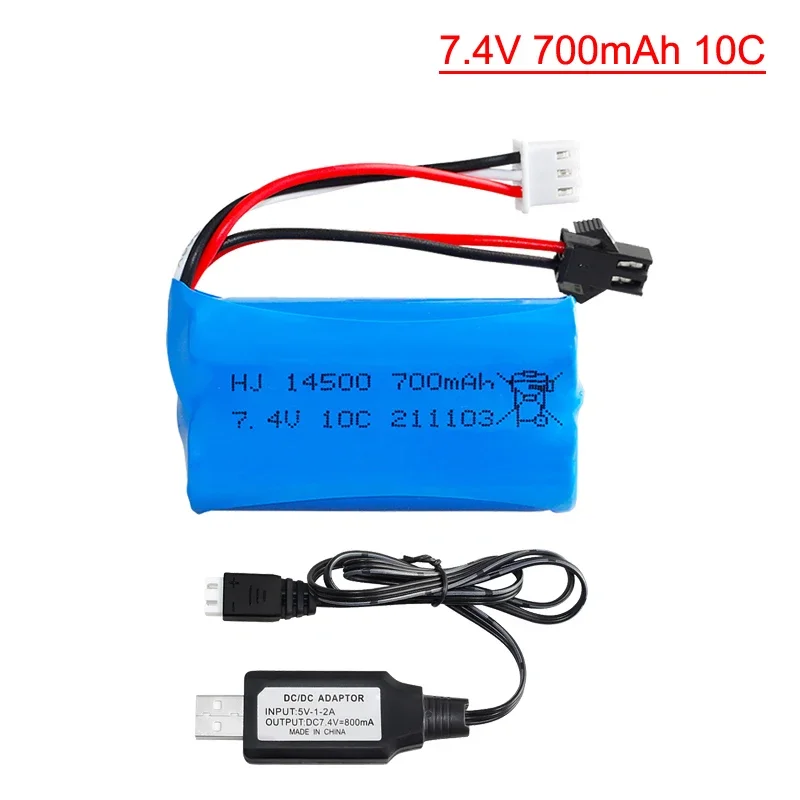 7.4v 2S 700mah Lipo battery SM-2P plug For MN45 WPL D12 RC Car Boat Gun Speedboat 14500 2s 7.4v Lipo Battery Charger Part Toys