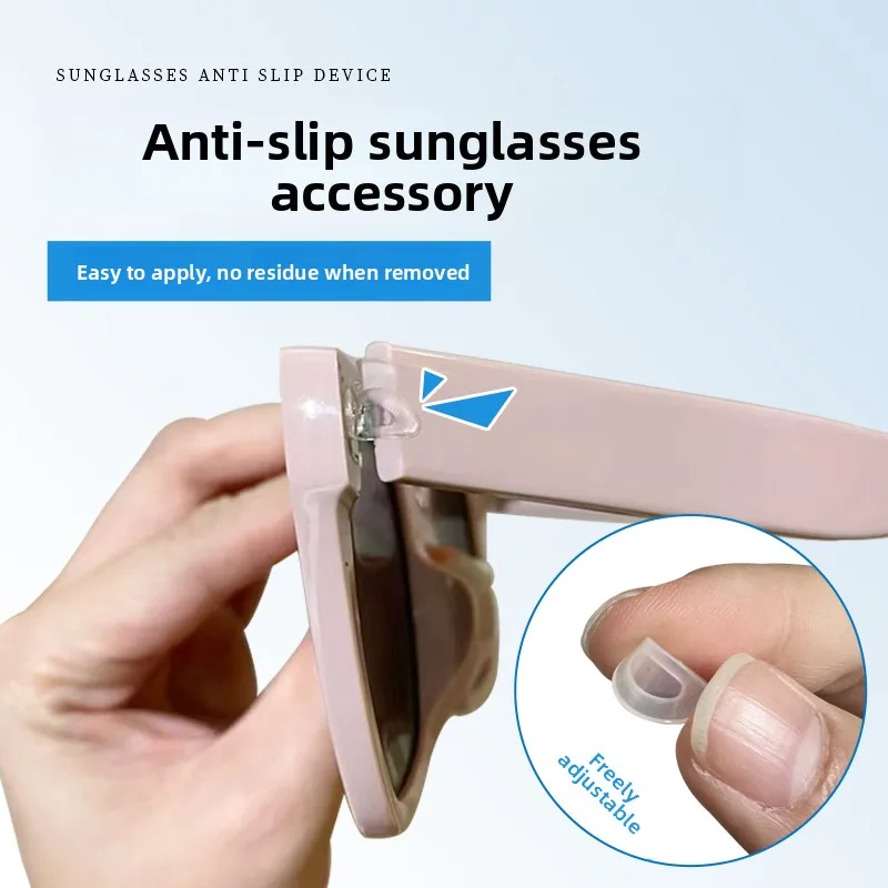 

Противоскользящий силиконовый гелевый держатель для солнцезащитных очков с воздушной подушкой, безрамный, надежный фиксирующий кронштейн для домашнего хранения и организации аксессуаров
