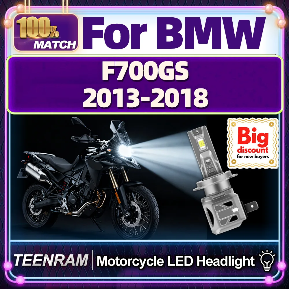 Teenram 1/2X Motorc…