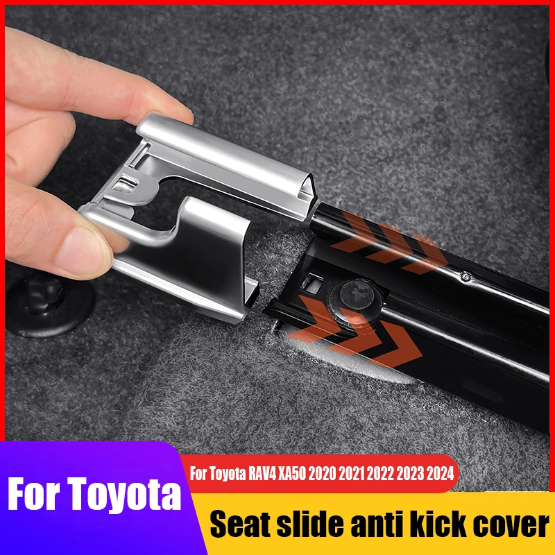 

Для Toyota RAV4 XA50 2021 2022 2023 2024 Защитная крышка сиденья из АБС-материала, внутренний защитный компонент