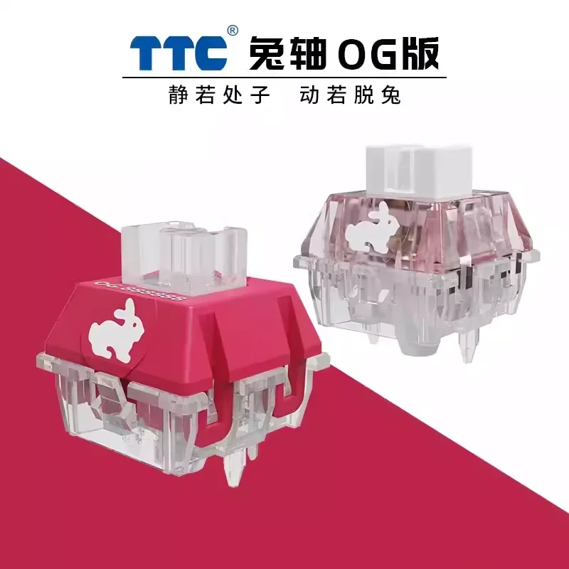 TTC أرنب مفتاح صامت إصدار RGB شفاف وردي 5Pin 42g مخصص لوحة المفاتيح الميكانيكية مفاتيح الألعاب سرعة التشحيم الدقيق