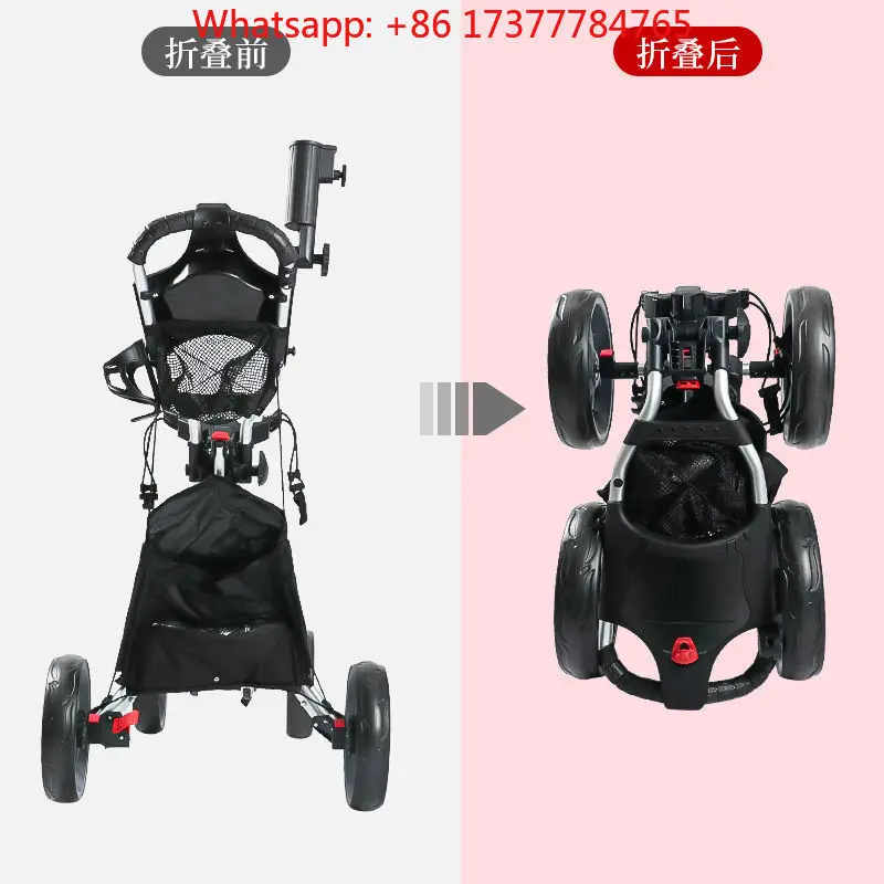 Foldable Bold Aluminum Alloy Body Frame Golf Four-Wheel Pull Cart Ball Bag Trolley with Umbrella Frame