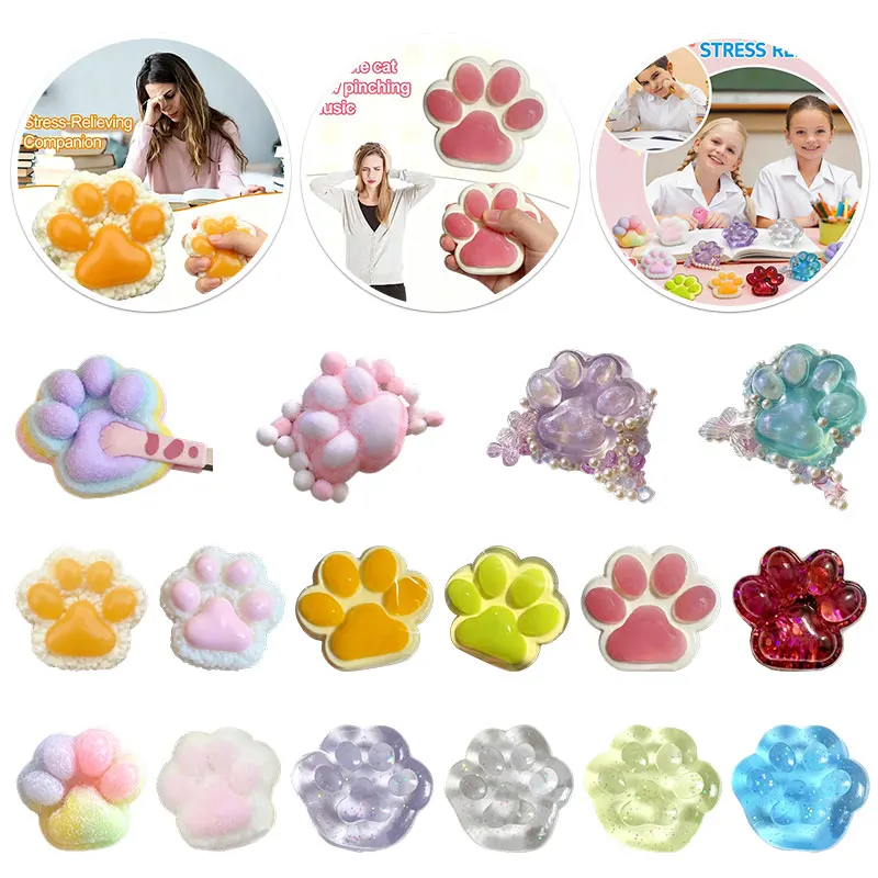 16 Styles Cute Cat Paw Squeeze Toys Soft Sticky Decompressing Stress Relief Slow Rebound Jelly Pinch Adults Squishy Toys Gifts