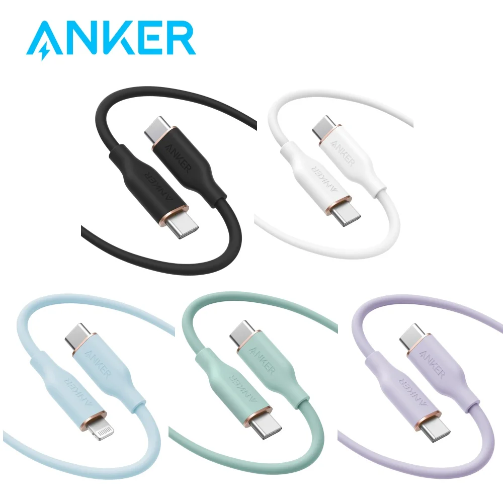 Anker 643 Powerline III Flow، كابل USB C إلى USB C 100W 3ft، كابل شحن من النوع C شحن سريع (سيليكون)