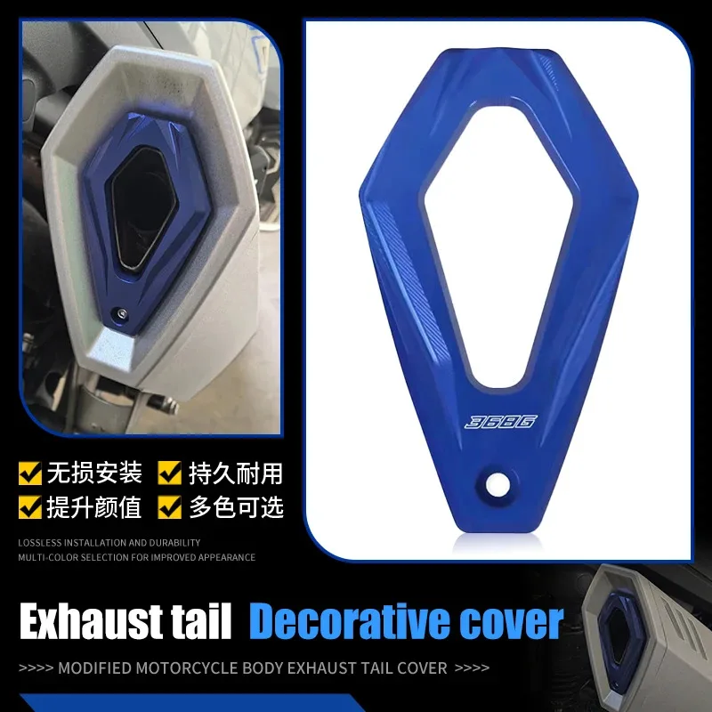 

Для ZONTES 368G 368M 368K 368M 368D 501G Защитная крышка выхлопной трубы мотоцикла, украшение выхлопной трубы, модифицированные аксессуары