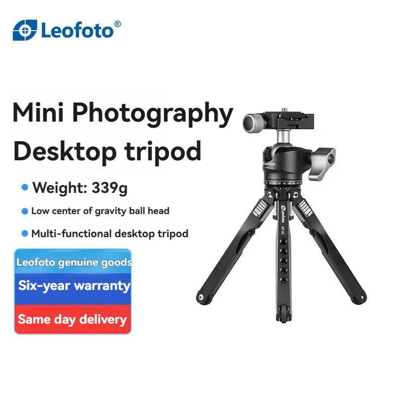

Leofoto Mini Multifunctional Photography & Video MSLR Camera Tabletop Tripod Head Set MT-03+LH-25