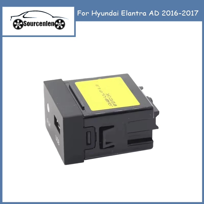 

For Hyundai Elantra AD 2016-2017 USB AUX Jack Assembly OEM 96120F2010 96120-F2010