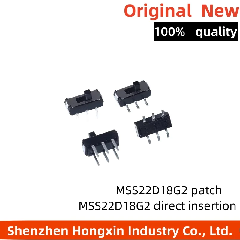 

10pcs Direct insertion patch MSS22D18G2 handle length 2MM 6-pin patch toggle switch 6-pin 2-gear switch