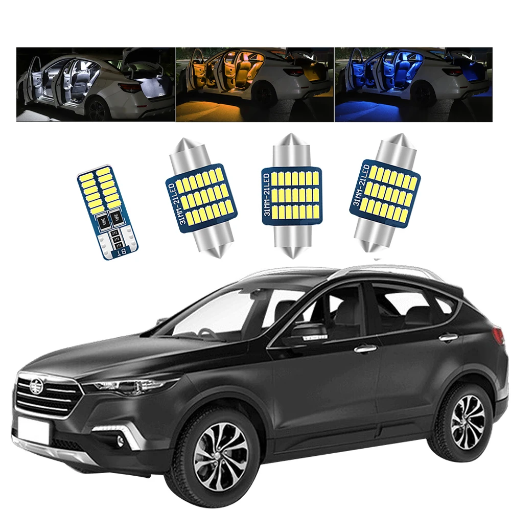 Canbus سيارة Led مصباح داخلي أطقم ل FAW bestorn X80 2014-2021 جذع مصباح/مصباح سقف/مصابيح للقراءة لا خطأ/خطأ مجاني #1