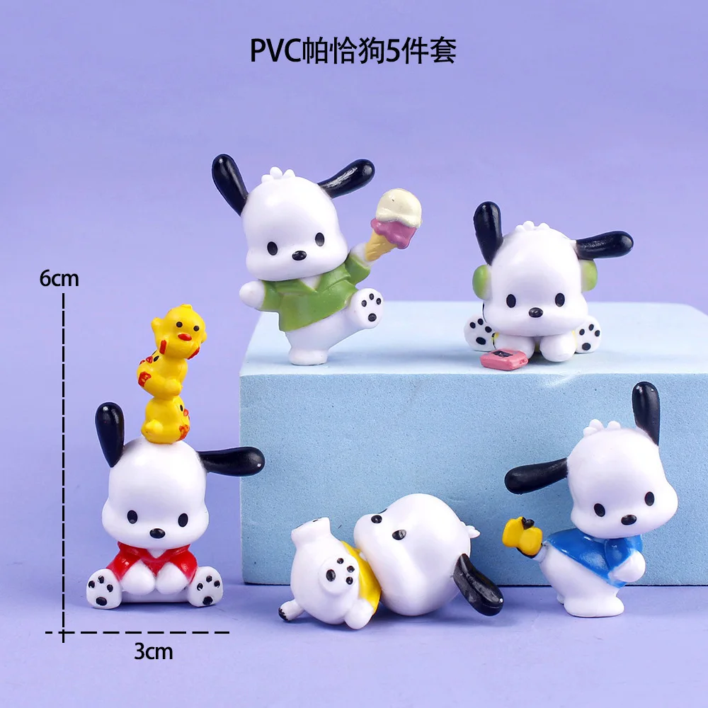 

5 шт./компл. Sanrio Kawaii Mini Pacha собака кукла ПВХ фигурка модель кукла украшение пудинг собака игрушка торт украшение модель Diy подарки