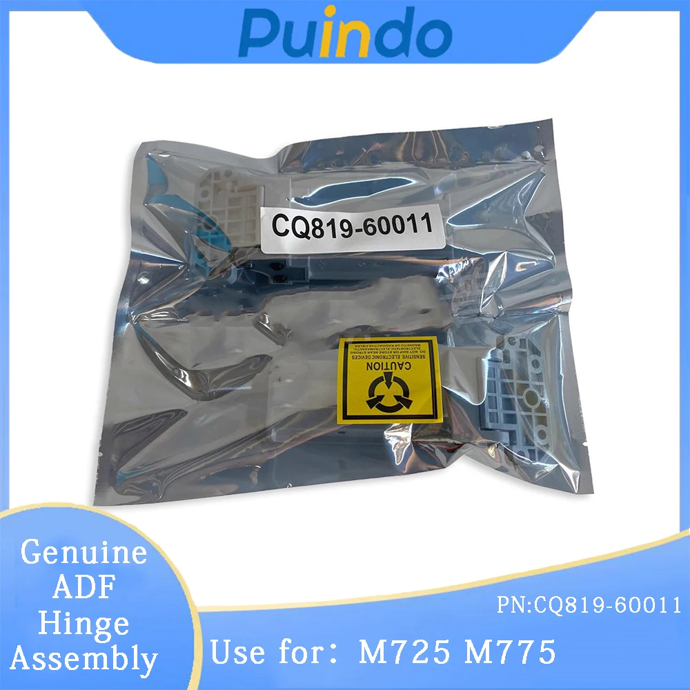 

CQ819-60011 Оригинальный шарнир ADF в сборе для HP LaserJet Enterprise 700 Color M725 M775 MFP M725dn M725f M725z M775dn M775f