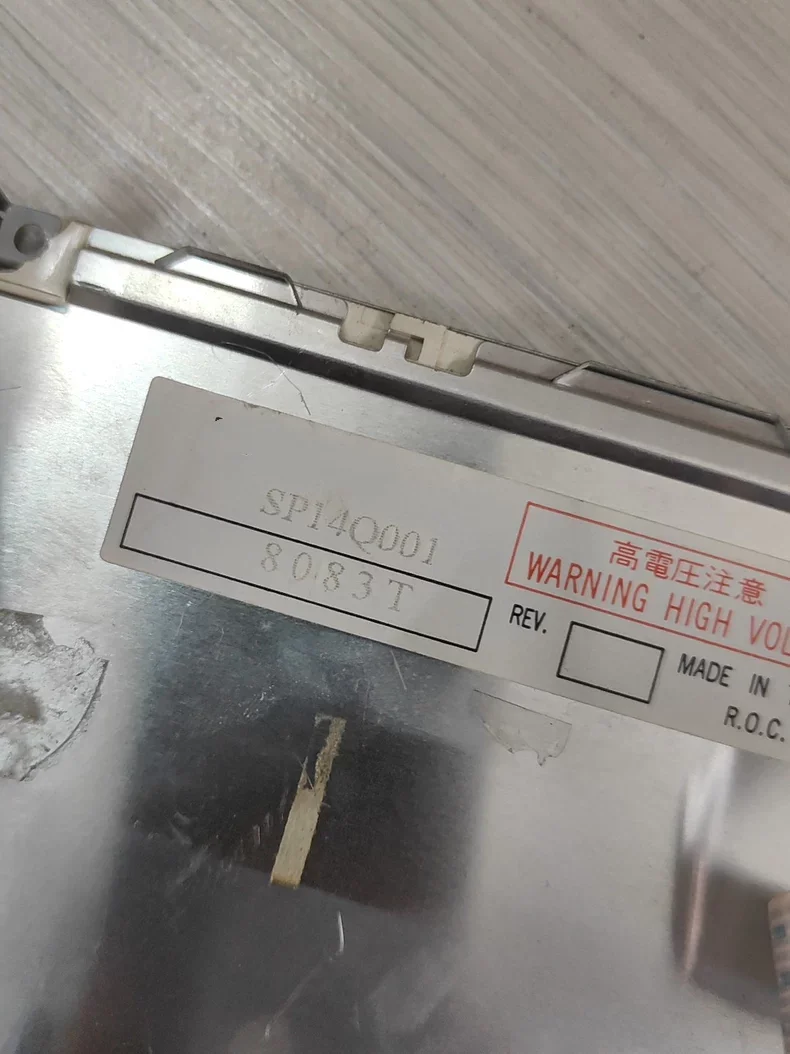 5.7