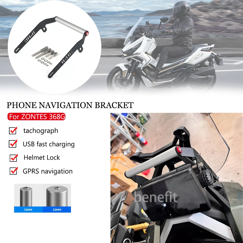 For ZONTES 368G 368-G G368 Motorcycle Accessories 22MM GPS Phone Navigation Bracket Holder Aluminum Mount Stand Driving Recorder