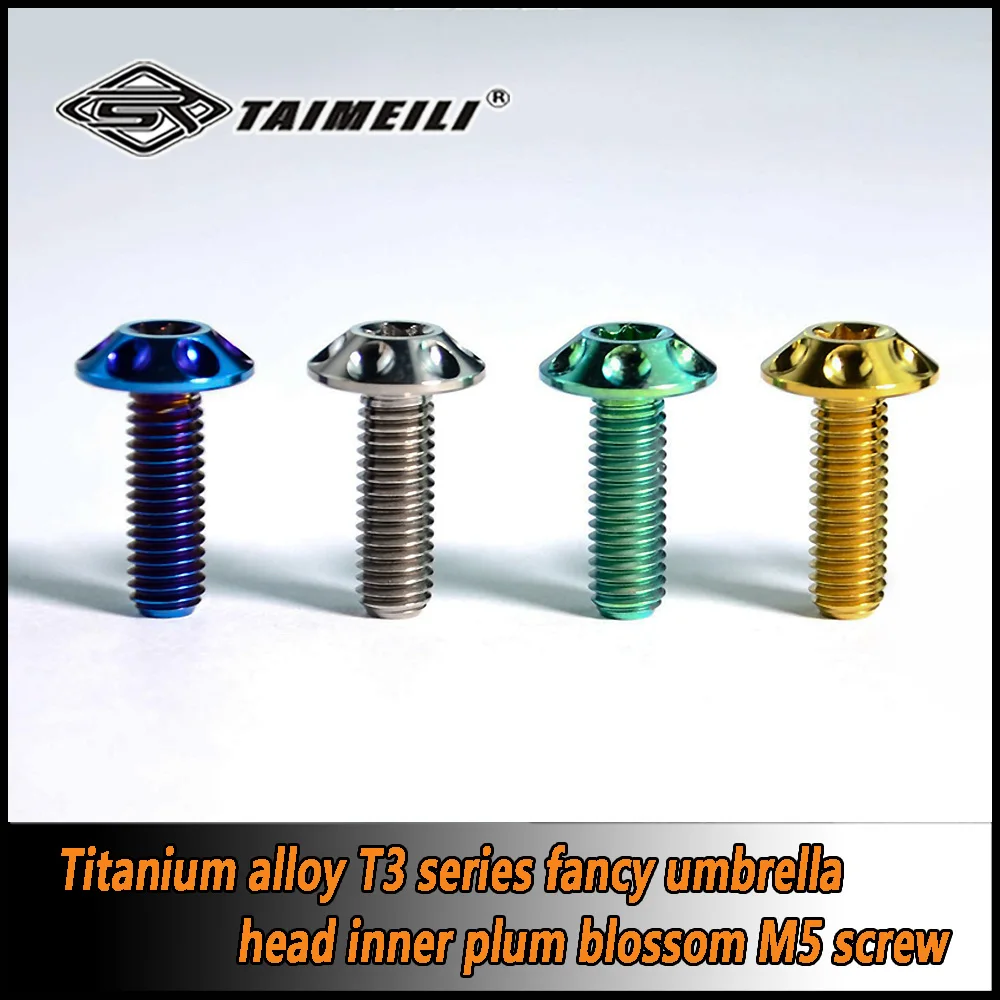 TAIMEILI T3 Series Titanium Alloy Decorative Fairing Screws M5x15/20mm Motorcycle Shell Mod Replacement Fasteners 4/8/10Pcs