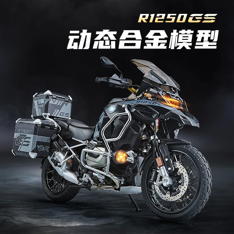 Spray 1:7 FOR BMW R1250 GS ADV Alloy Metal Diecast Motorcycle Model Trendy Ornaments Collection Toys Car Gift Boy Birthday