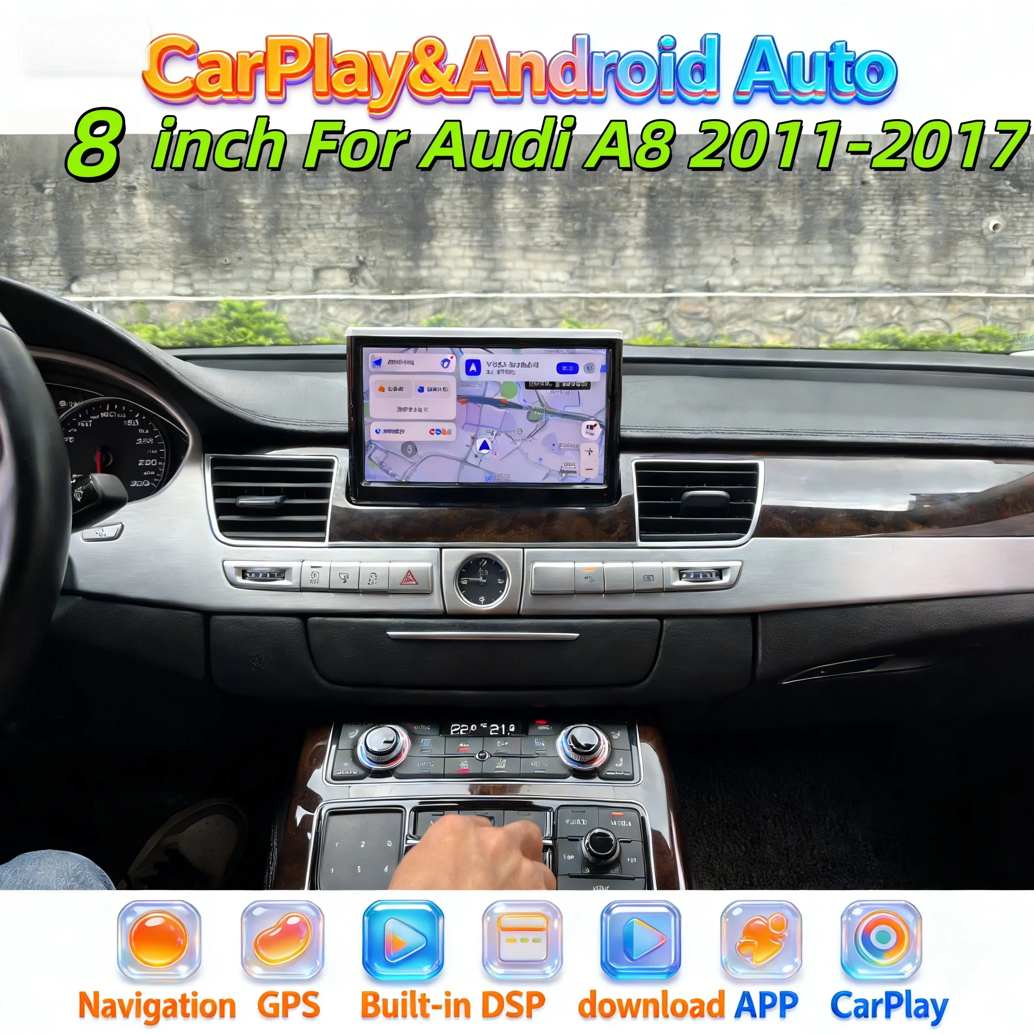 8inch Android 13 Wireless CarPlay Qualcomm For Audi A8 2011-2017 Multimedia Video Player  GPS Navigation Stereo DSP Audio 4G